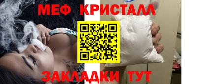 mix Пушкино
