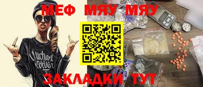 mix Пушкино