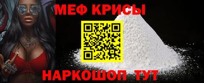 mix Пушкино