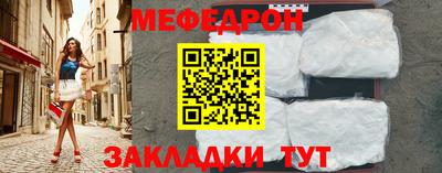 mix Пушкино