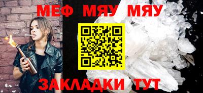 кокаин Пугачёв
