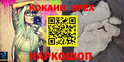mix Пушкино