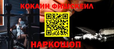 mix Пушкино