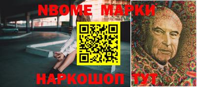 mix Пушкино