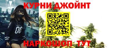 кокаин Пугачёв