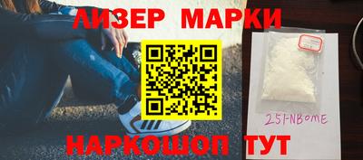 кокаин Пугачёв