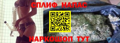мескалин Пыть-Ях