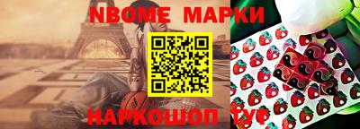 mix Пушкино