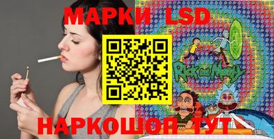 мескалин Пыть-Ях