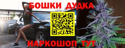 mix Пушкино