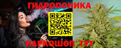 mix Пушкино