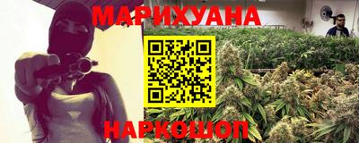 кокаин Пугачёв