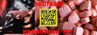 кокаин Пугачёв