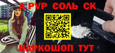 mix Пушкино