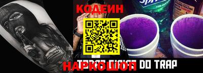 mix Пушкино