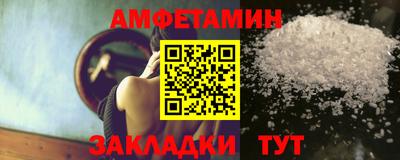 mix Пушкино
