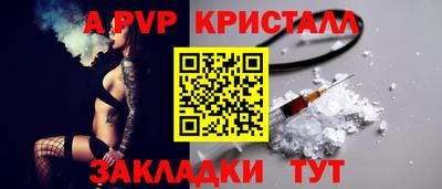 mix Пушкино
