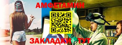 кокаин Пугачёв