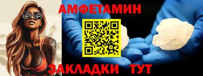 mix Пушкино