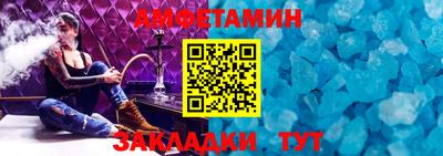 кокаин Пугачёв