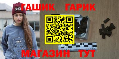 кокаин Пугачёв