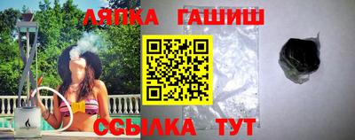 mix Пушкино