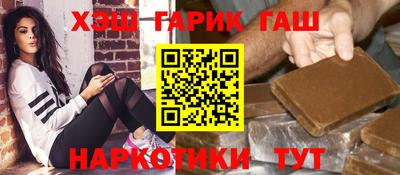 mix Пушкино