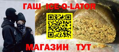 кокаин Пугачёв